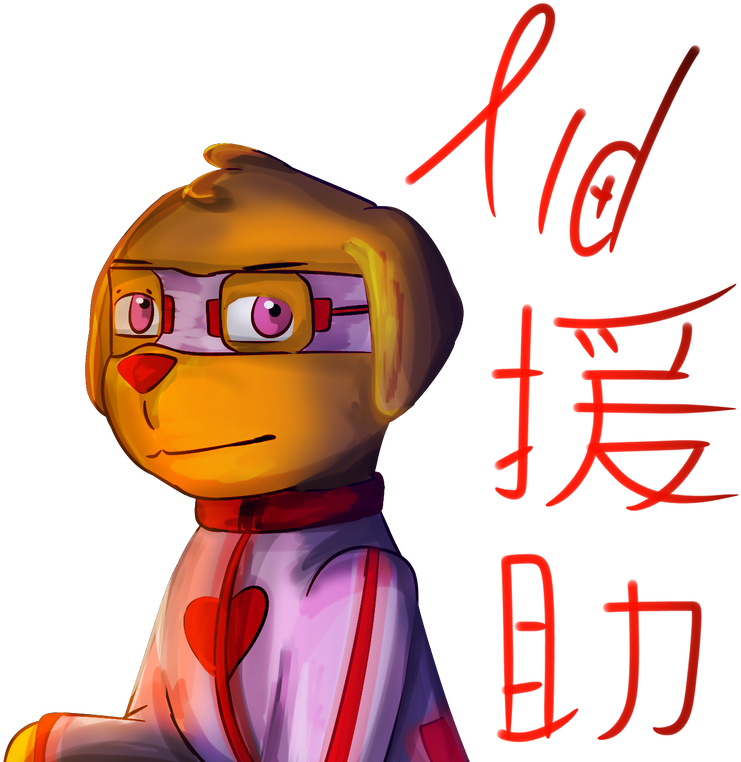 Aid Ready For Might Pup By Ao 2 Nick - Cartoon (979x816)