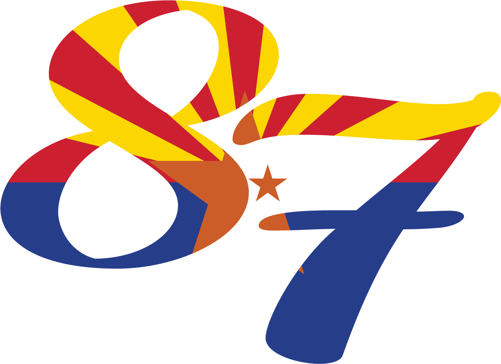 Bike Trails - Graphic Design (1801x1818)