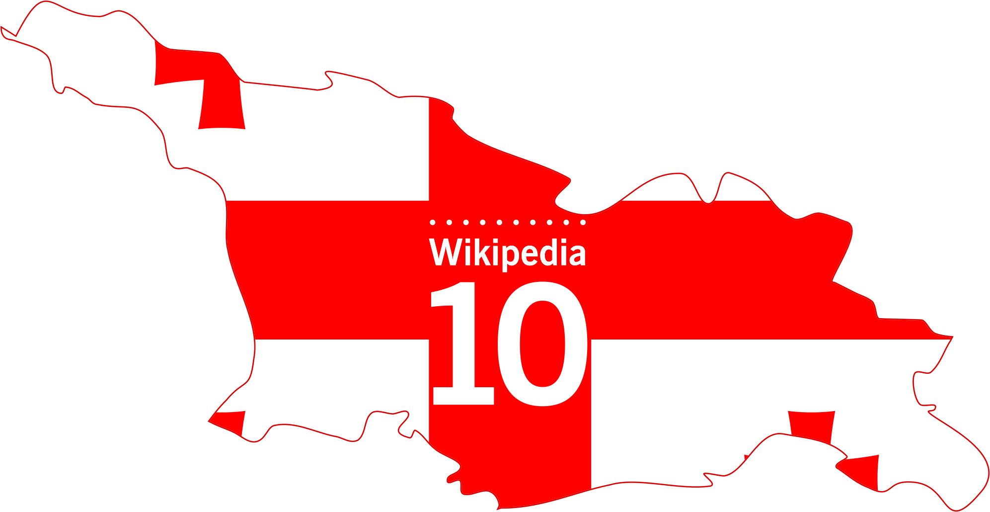 Open - Georgia Flag Map (2000x1038)