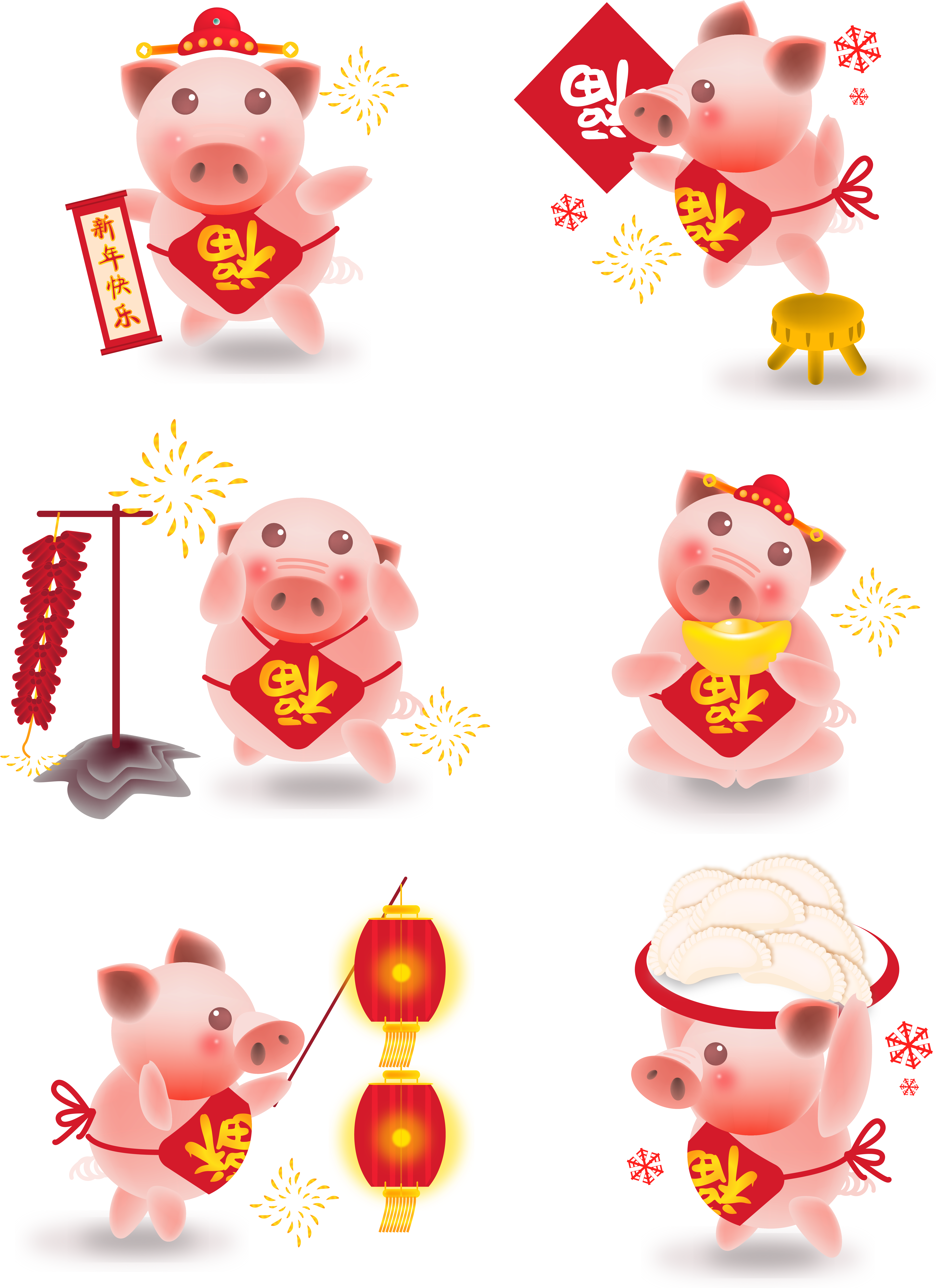 2019 Pig Year New Custom Scene Png And Vector Image - 2019 Pig Year New Custom Scene Png And Vector Image (6401x8557)