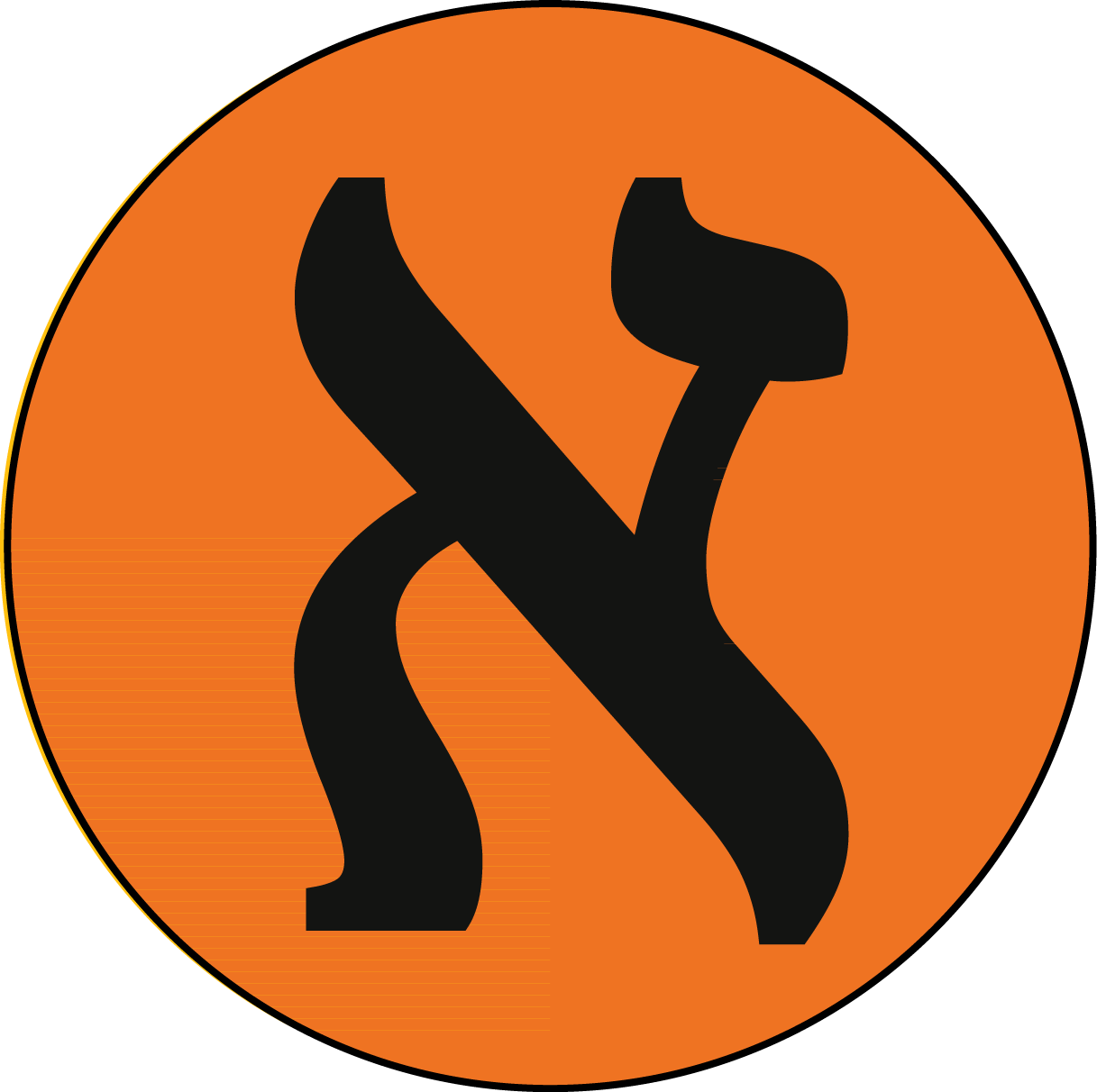 Pmr Wira Smanika (1217x1212)