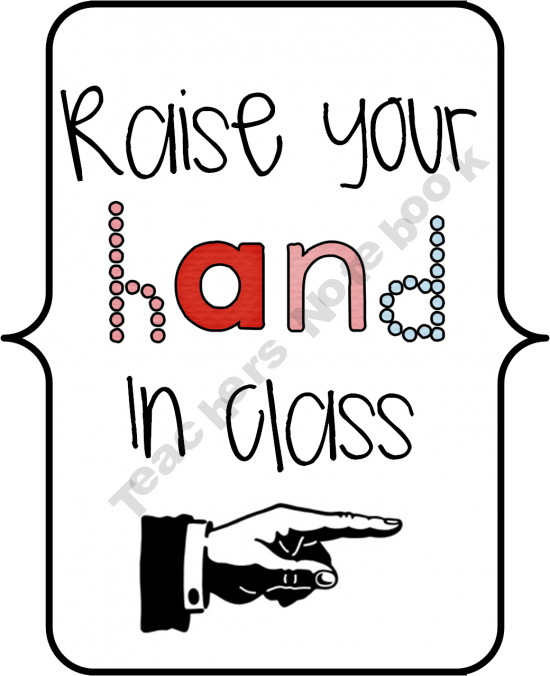 Manners And Reminders Posters For Classroom - Manners And Reminders Posters For Classroom (550x676)