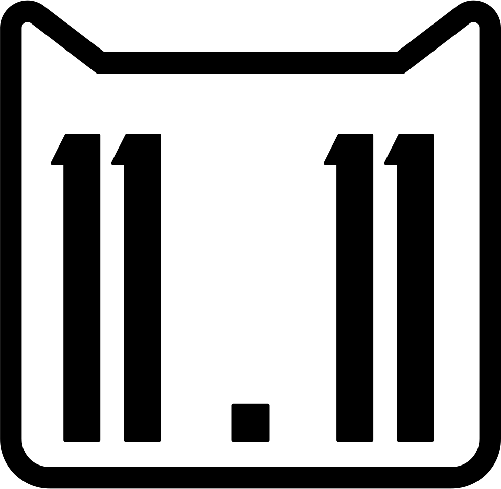 Singles' Day Comments - Singles Day Icon (980x958)