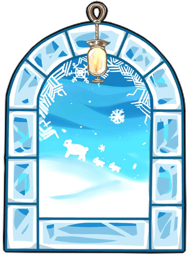 Snow Plains Scenery - Snow Plains Scenery (512x512)