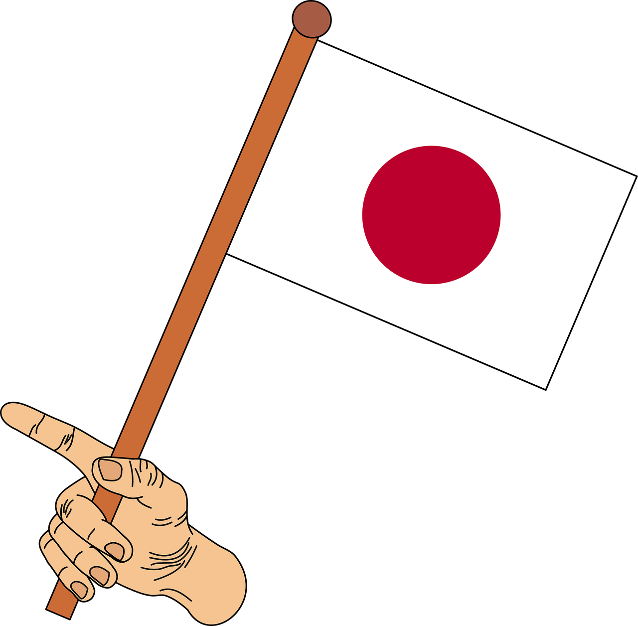 Flag Flag Of Japan Japan - Animasi Bendera Jepang Bergerak (1280x1256)