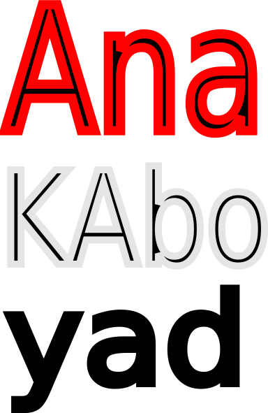 Clip Art Transparent Please Write At Least Tags Clip - Clip Art Transparent Please Write At Least Tags Clip (384x591)