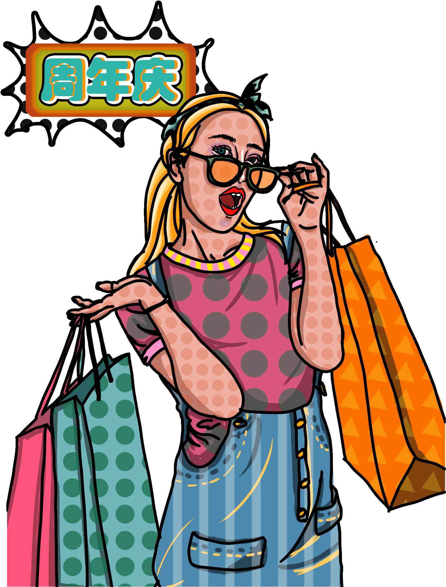 Retro Style Pop Hand Drawn Anniversary Png And Psd - Cartoon (2000x2000)