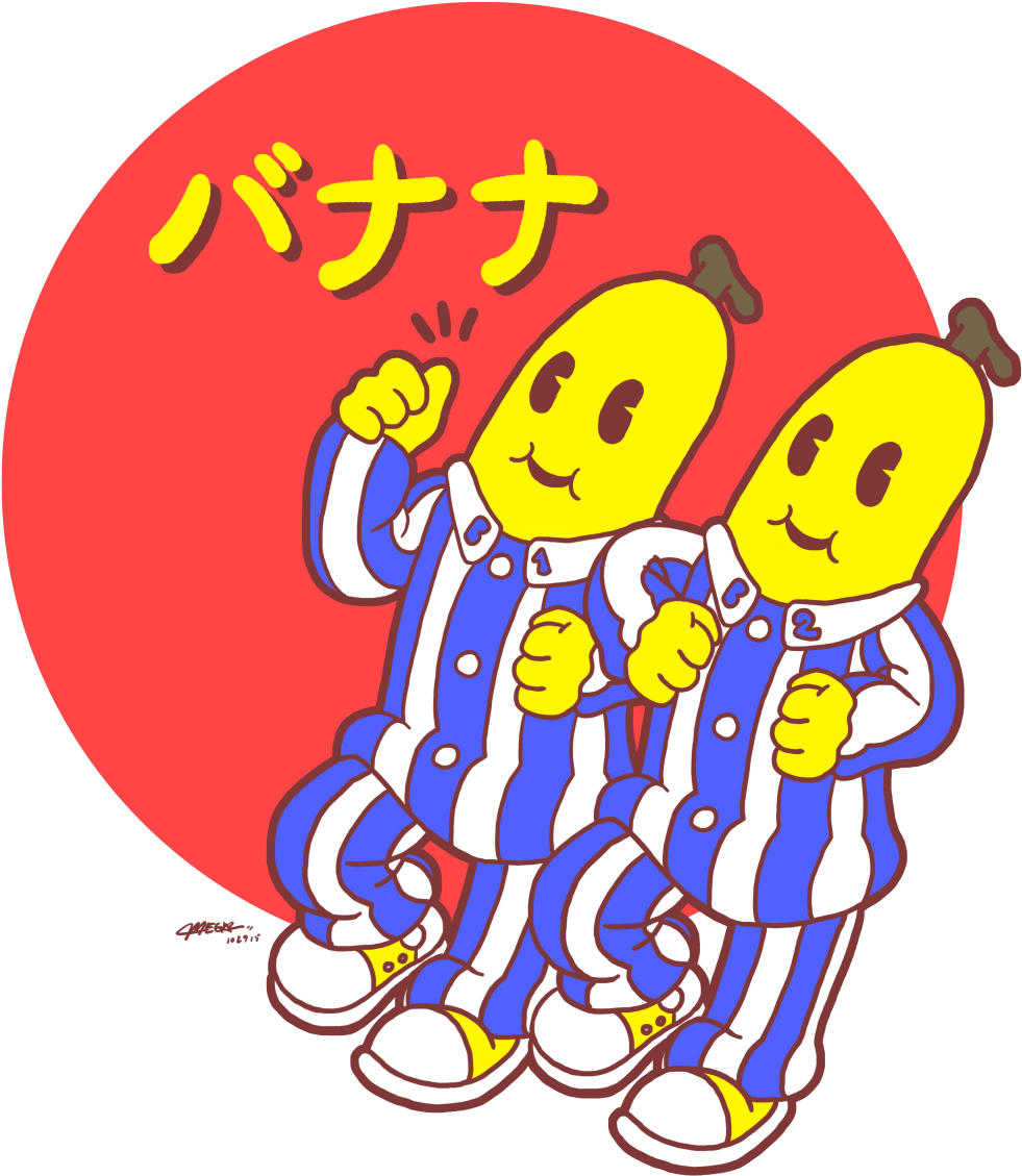I Actually Worked Really Hard On This - One Banana In Pajamas Transparent (1280x1280)