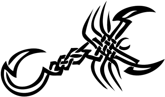 Scorpion Tattoo Simple - Scorpio Tattoos Tribal (597x360)