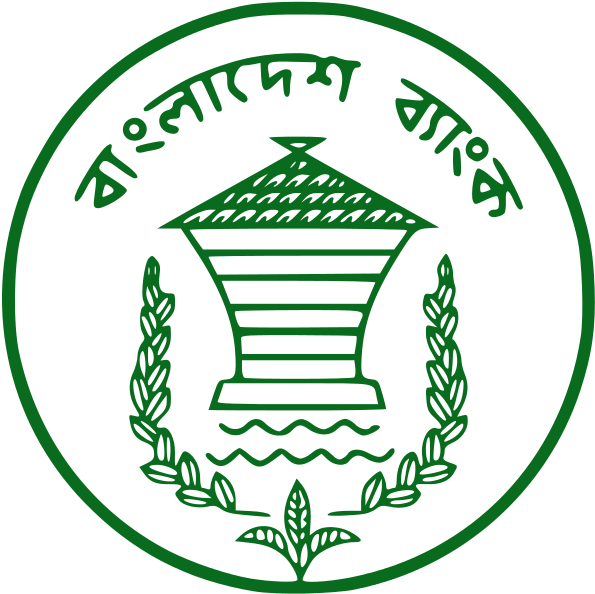 Bangladesh Central Bank Logo (602x600)
