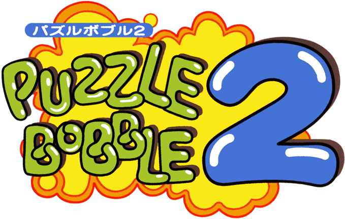Bobble Logo Japan By Ringostarr On Deviantart - Puzzle Bobble 3 Arcade (685x439)