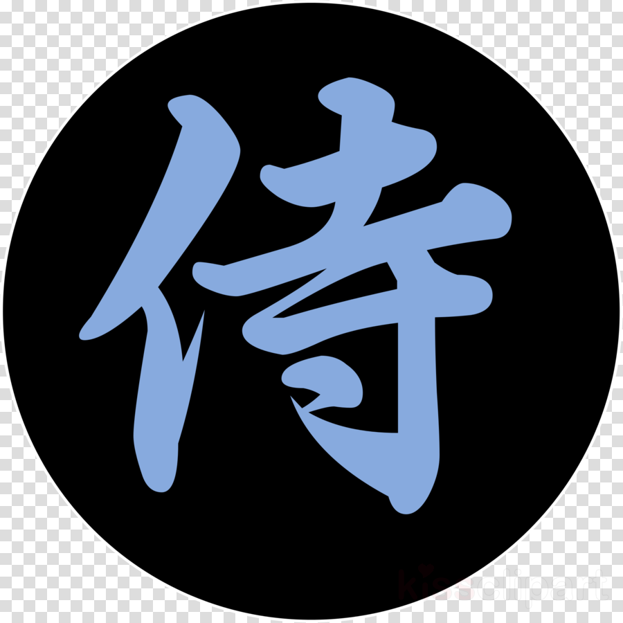 Samurai Clipart T-shirt Samurai Sweater - Sharingan No Background (900x900)