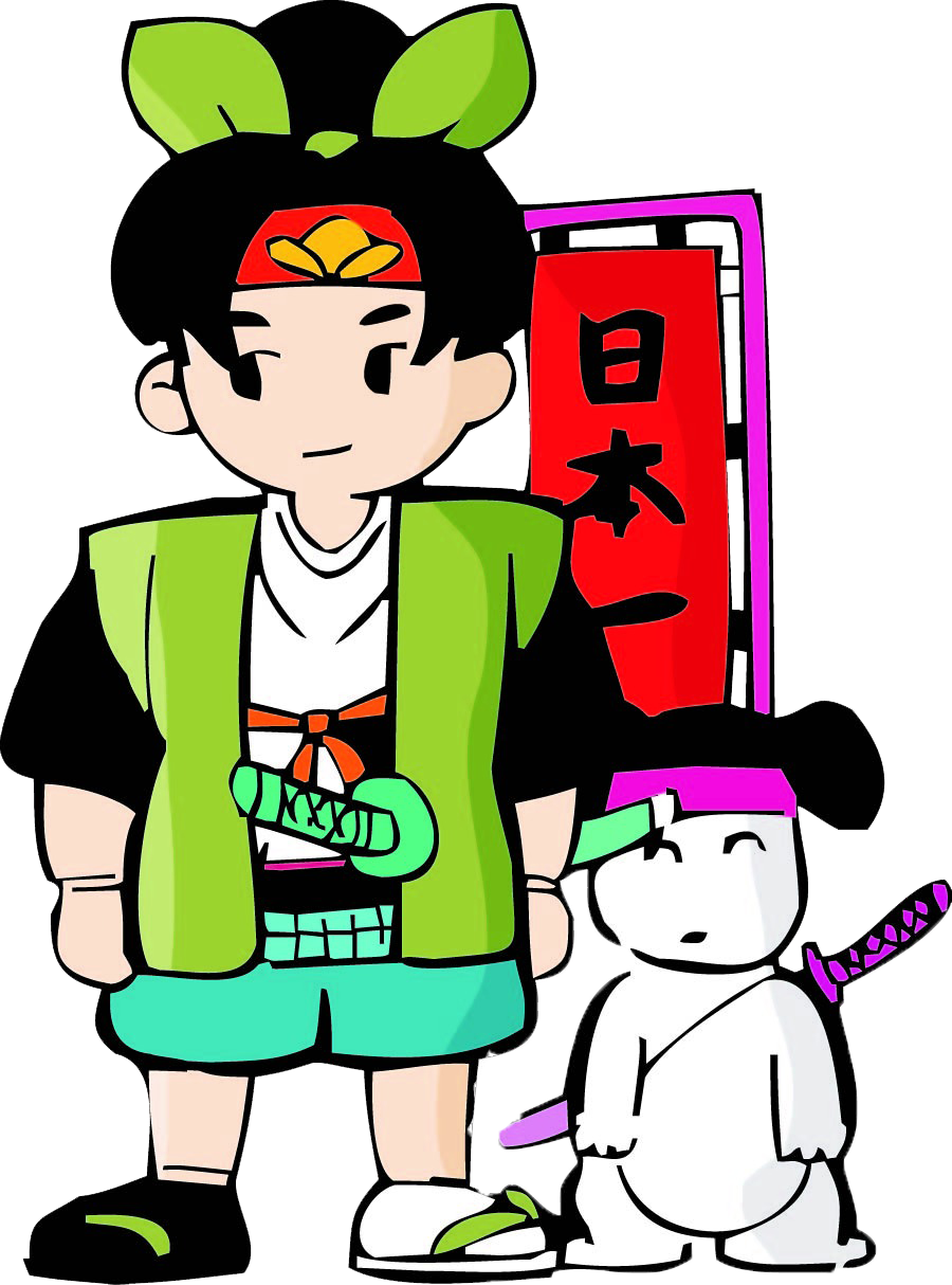 Samurai Clipart Historical - Illustration (900x1214)