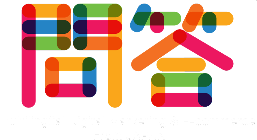 Copyrights Mondo Media Networks 2016 All Rights Reserved - Copyrights Mondo Media Networks 2016 All Rights Reserved (890x487)