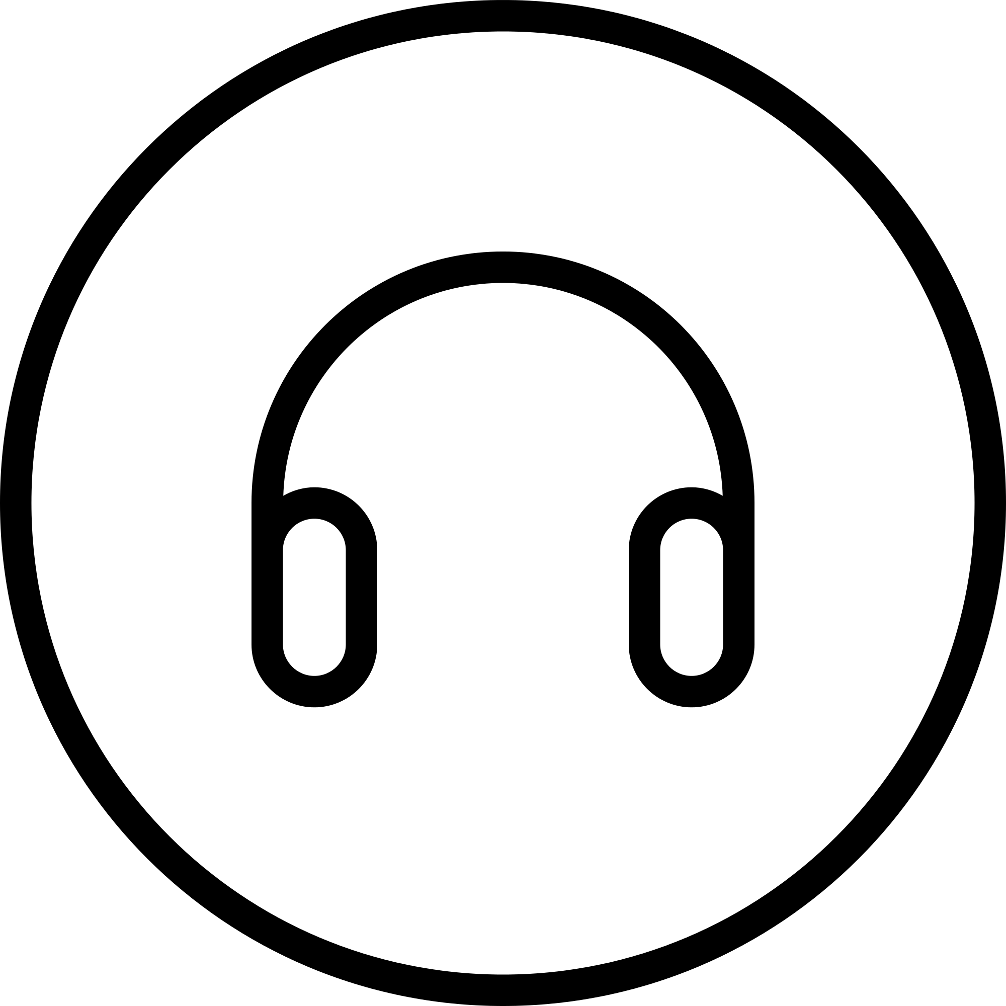 Headphones Outline Png (2000x2000)