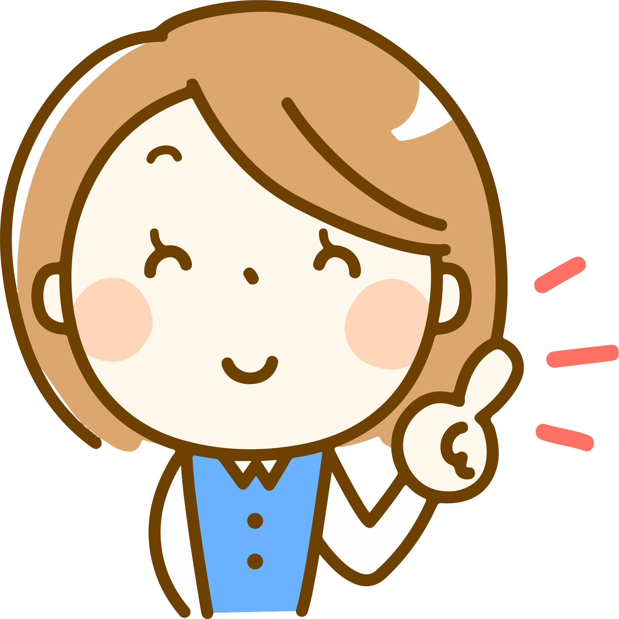 Big Image - 紅葉 イラスト (2399x2396)