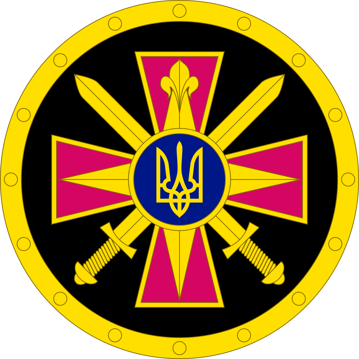 Chief Directorate Of Intelligence Of The Ministry Of - Ukraine Air Force Flag (1200x1200)