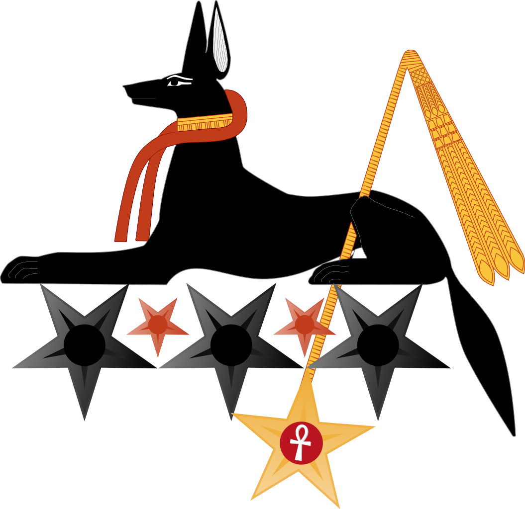 File - Anubis Barnstar - Svg - Anubis Jackal (1055x1024)