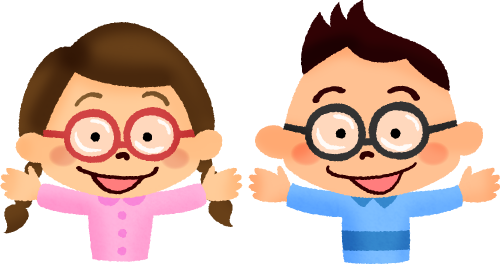 Ninos Sonrientes Con Gafas ケーキ 食べ てる イラスト 500x264 Png Clipart Download