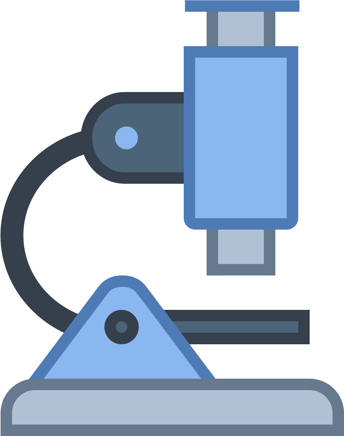 See Here Microscope Clipart Transparent - Microscope Png Clipart (1600x1600)