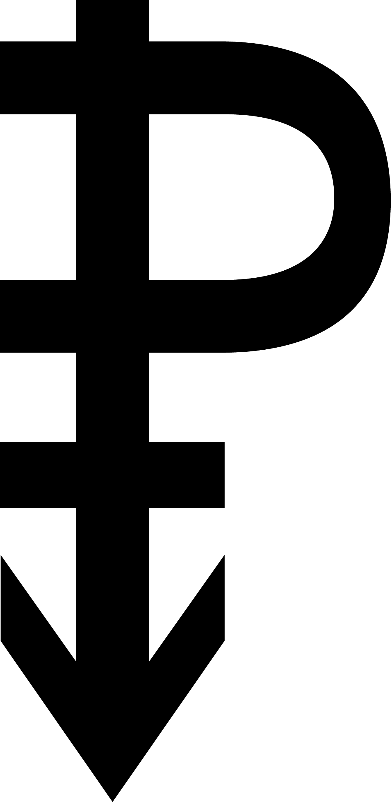 Pansexual P Symbol By Pride-flags - Pansexual Symbol Transparent (1337x2741)