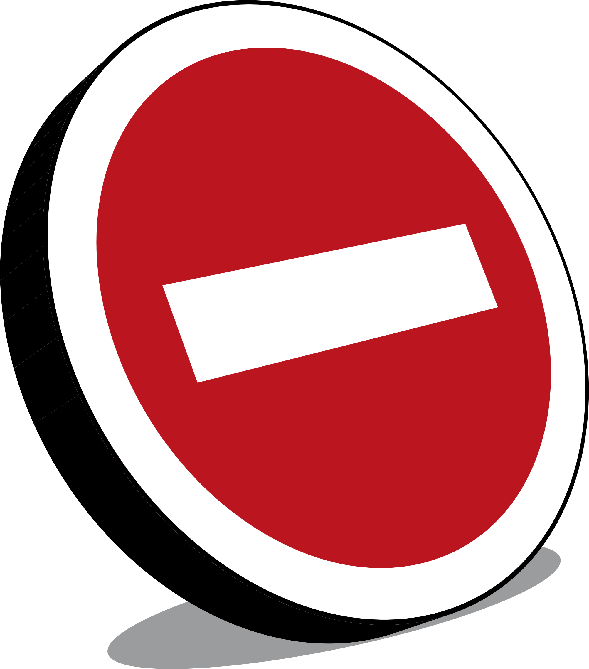 Entry Sign, Panneau Sens Interdit Clipart - Sens Interdit Panneau Png (2006x2279)