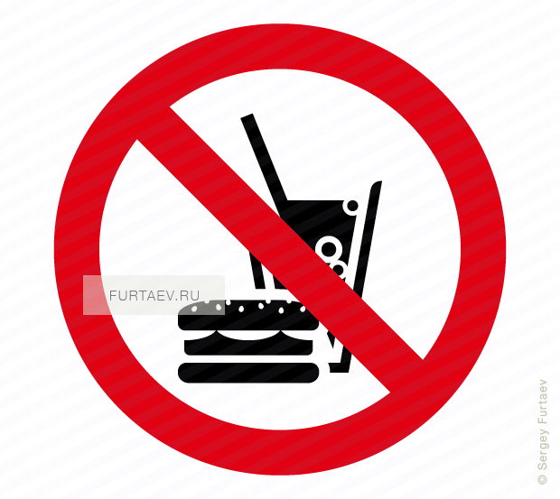 No Fast Food Icon - No Fast Food Transparent (620x553)
