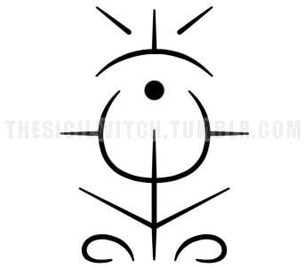 Decorative Text Box Clip Art Transparent - Sigil (500x500)