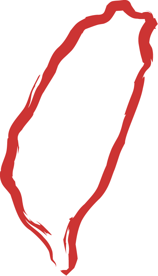 Taiwan Png (527x920)