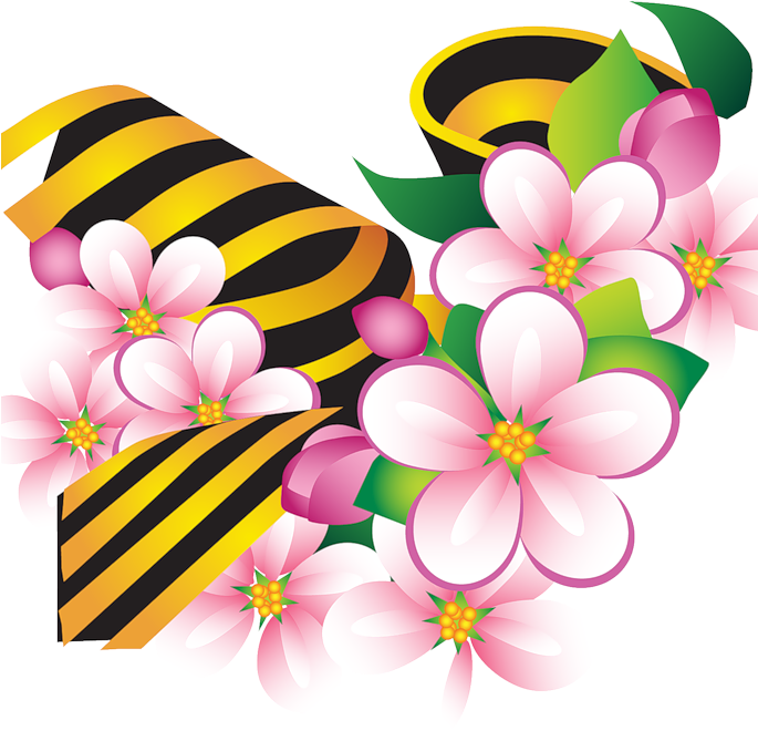 May Clip Art Png - May Clip Art Png (684x684)
