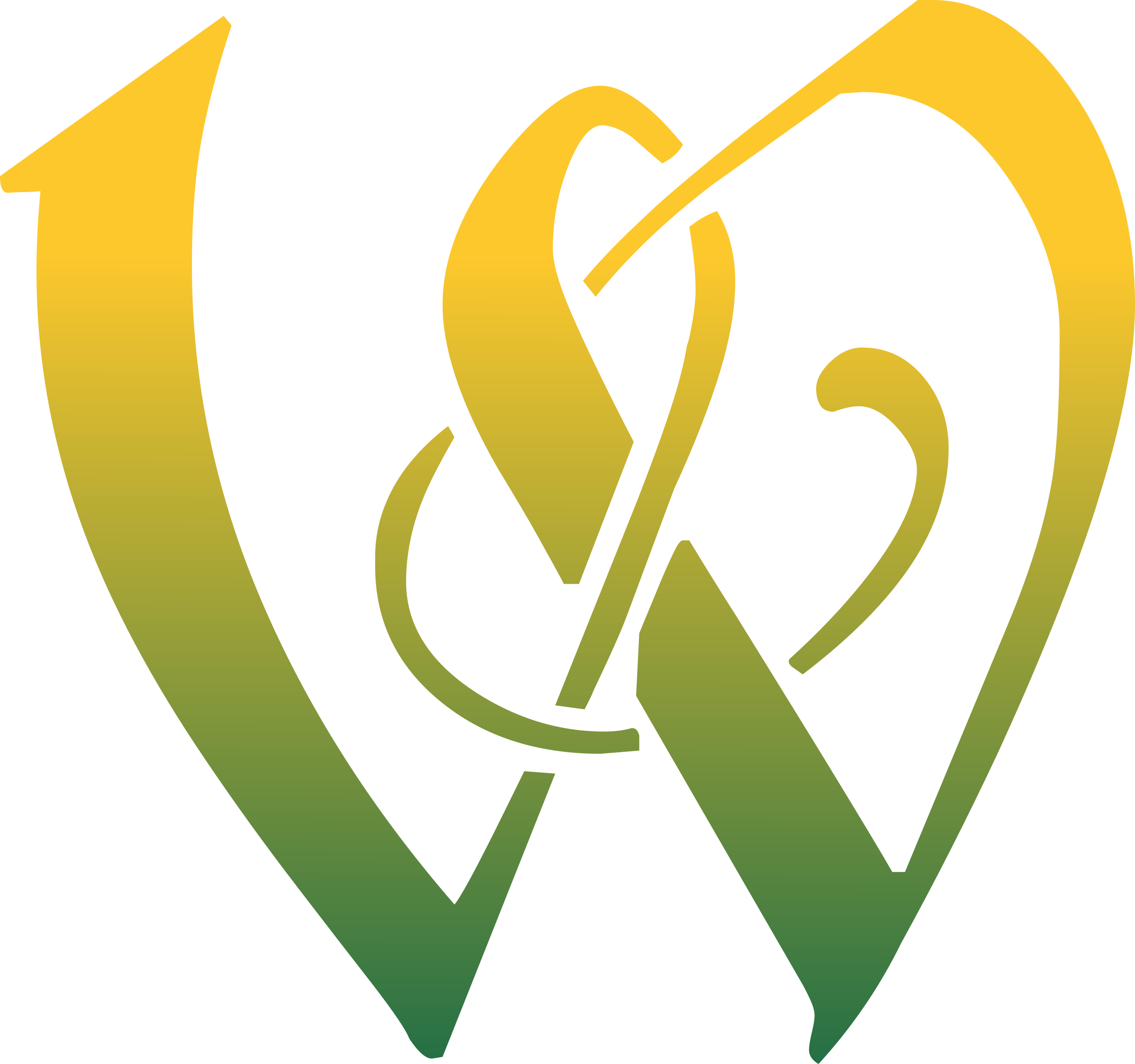 Big Image - לוגו של האות W (2400x2249)