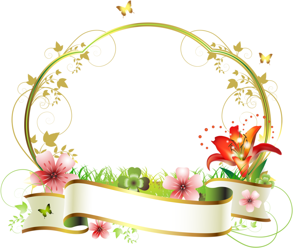 Фото, Автор Bzikolya На Яндекс - Frame Flower Vector Png (1024x1024)