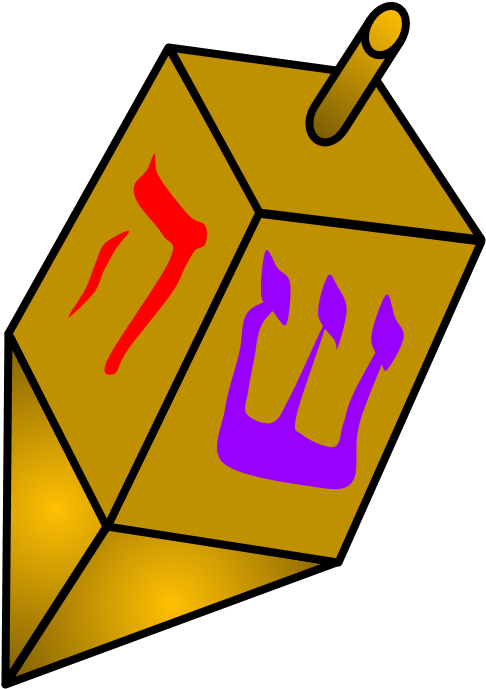 Dreidel, Yellow With Hebrew Letters, Toy, - Dreidel, Yellow With Hebrew Letters, Toy, (816x1056)
