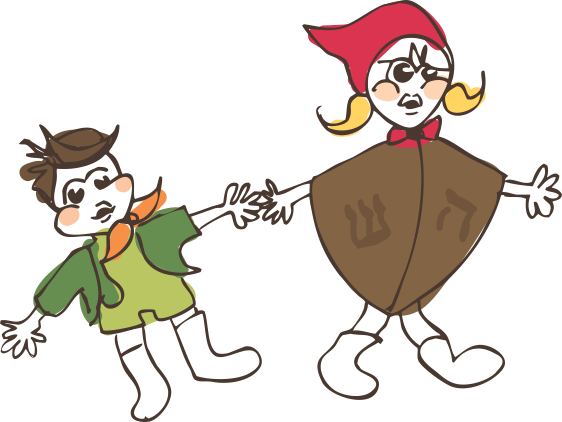 Smell Bent Hansel And Dreidel Perfume - Cartoon (562x422)