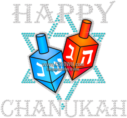 Happy Chanukkah Colorful Dreidels Printable Heat Transfer - Graphic Design (450x450)