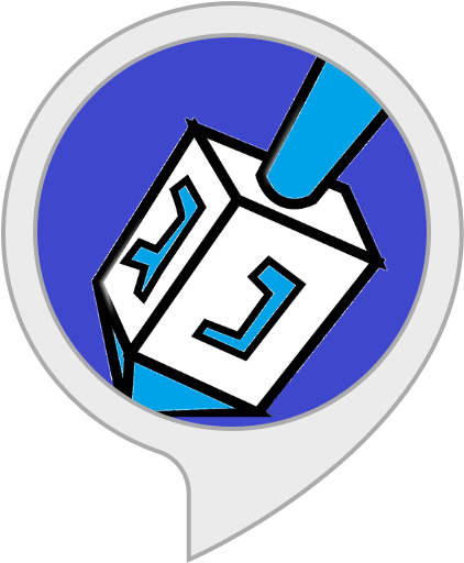 The Dreidel Song And Game - Emblem (512x512)