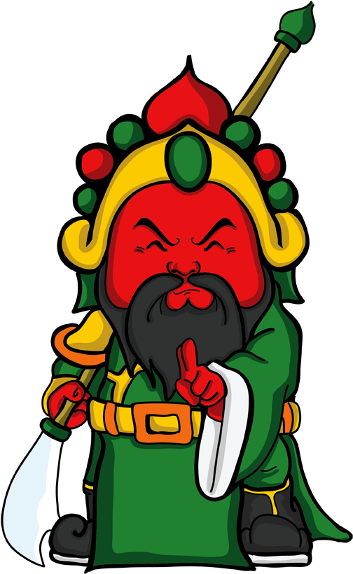 關公 - Kwan Gong - 關公 Cute (595x842)