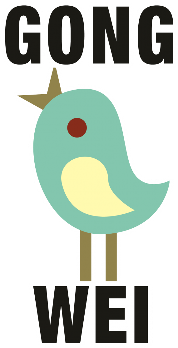 This Image Has Been Resized - This Image Has Been Resized (640x1249)