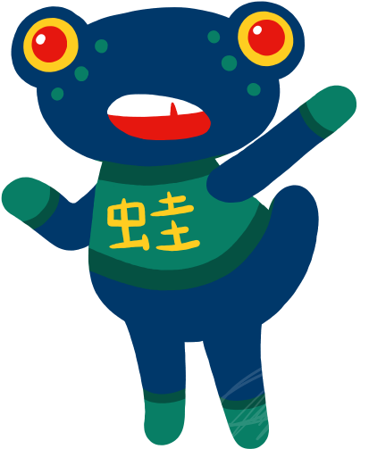 Qing Dynasty Monster - Cartoon (700x700)