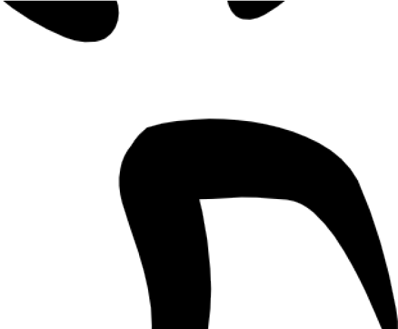 Jump Clipart Symbol - Jump Clipart Symbol (640x480)