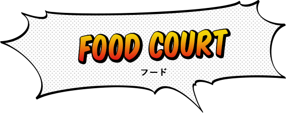 Enjoy The Variety Of Foods That Japan Boasts To The - Enjoy The Variety Of Foods That Japan Boasts To The (576x228)