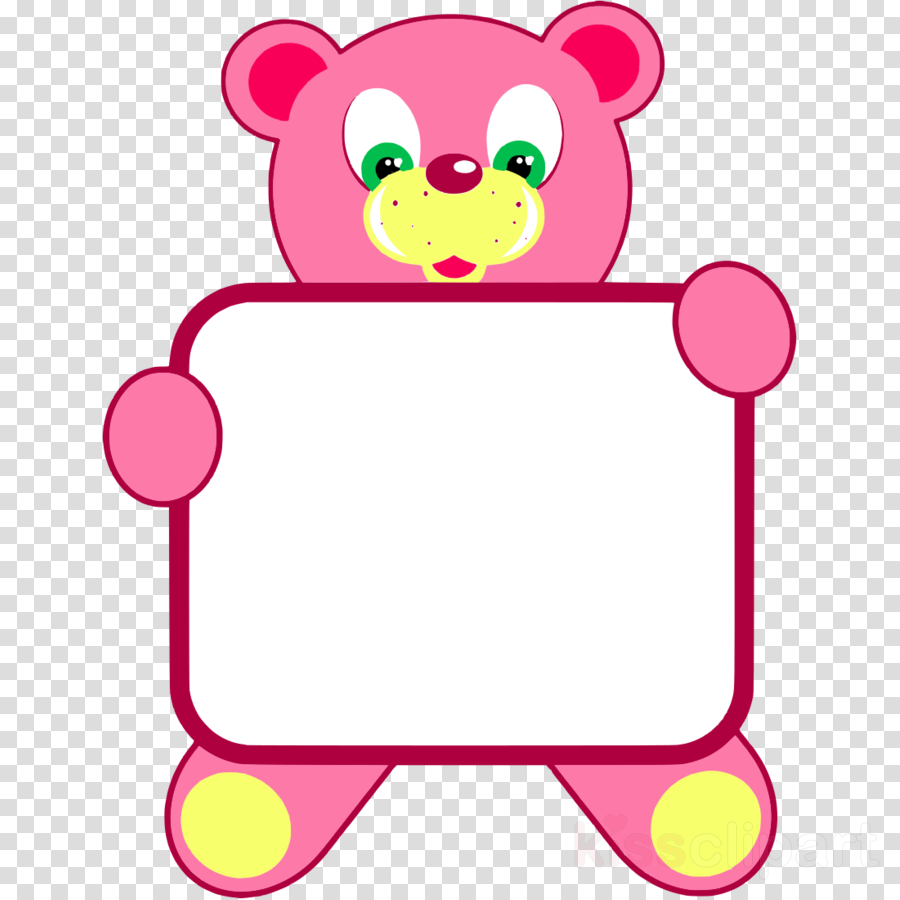 September 2018 Calendar For Kids Clipart Child Clip - Avatar Cute Class Dojo (900x900)