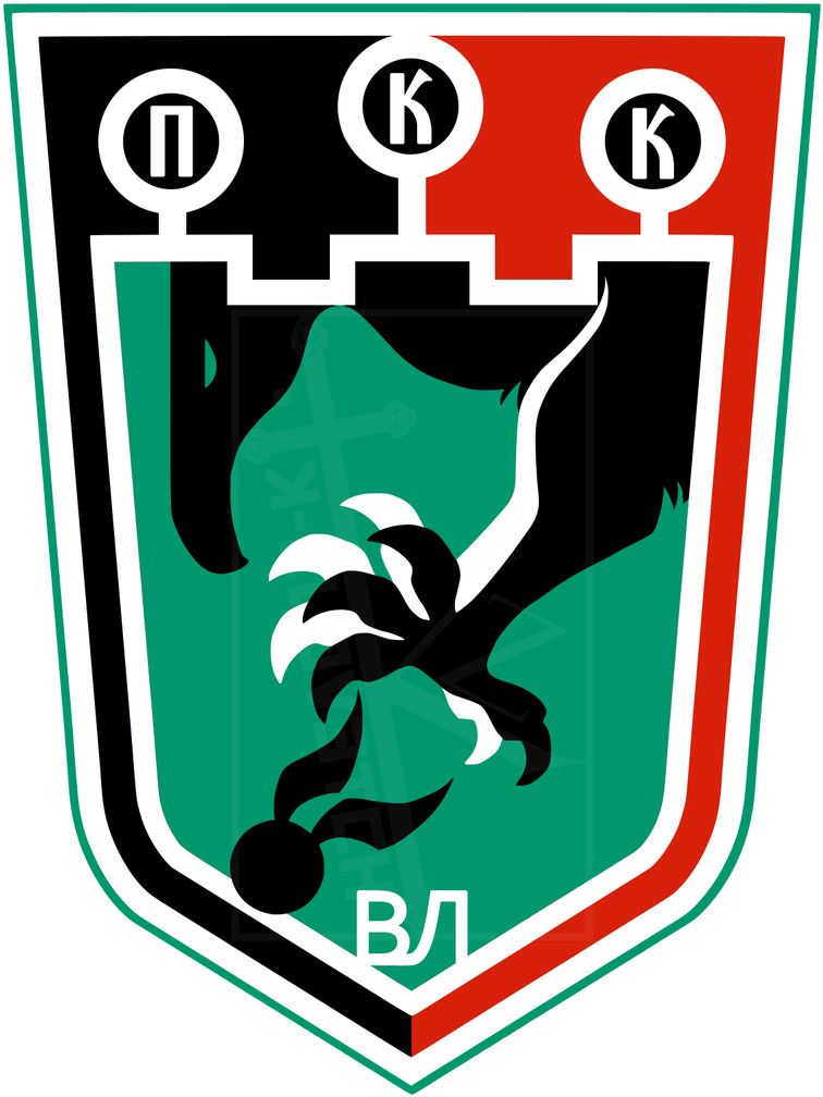 Vratsa Vultures - Vratsa Vultures (777x1029)