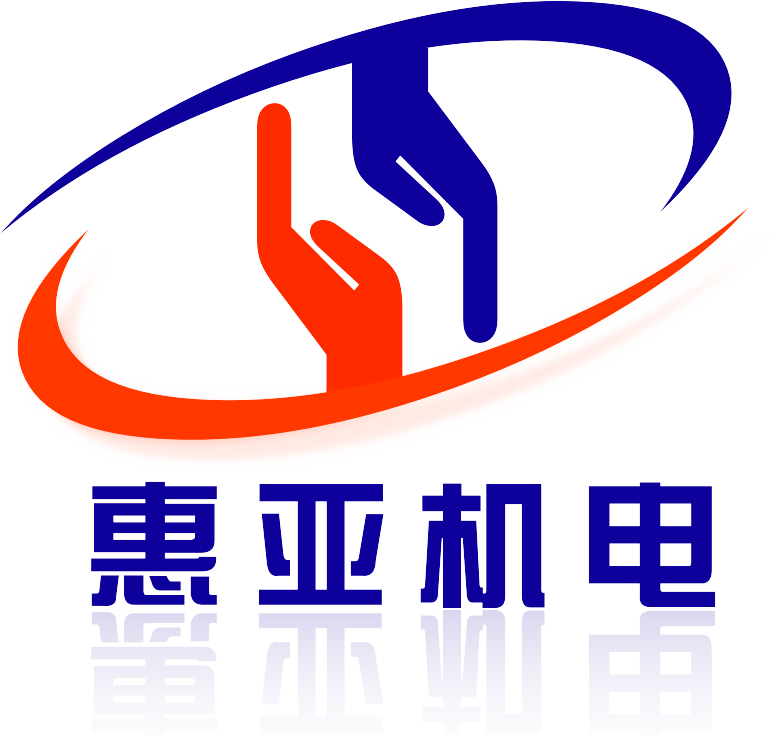 Henan Hiya Mechanical Equipment Co - Logo (771x737)
