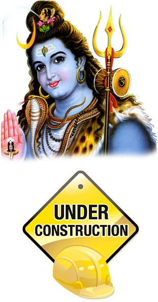 Transparent Lord Shiva Png (600x600)