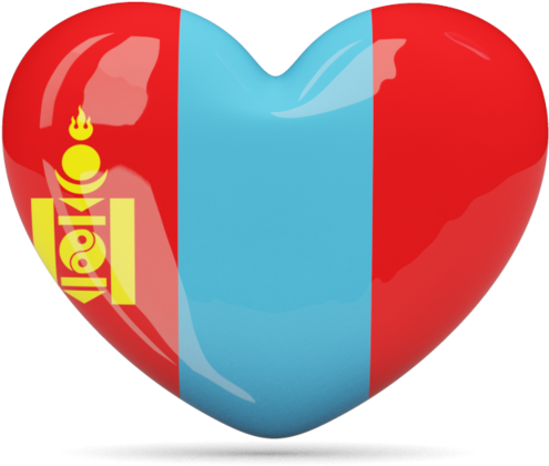 Mongolia Flag Clipart Valentines Day - Mongolia Flag Heart (640x480)