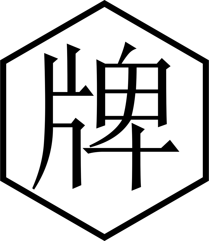 Brand Joint Venture Comments - Flagship Icon (850x980)