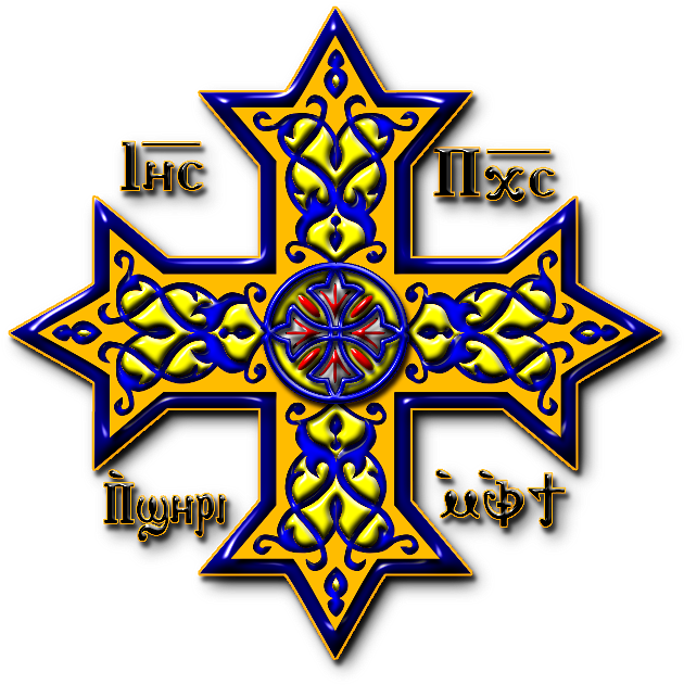 Coptic Cross - Coptic Cross (720x720)