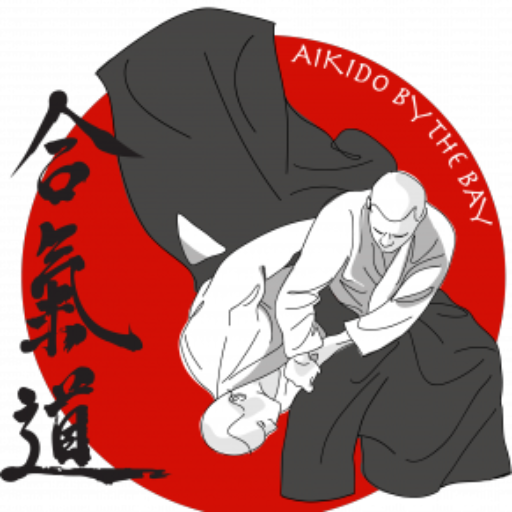 Leave A Reply Cancel Reply - Artes Marciais Aikido Png (512x512)