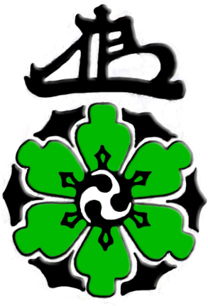 Seijitsu Aikido Ryu Association Member Clubs - Seijitsu Aikido Ryu Association Member Clubs (320x431)